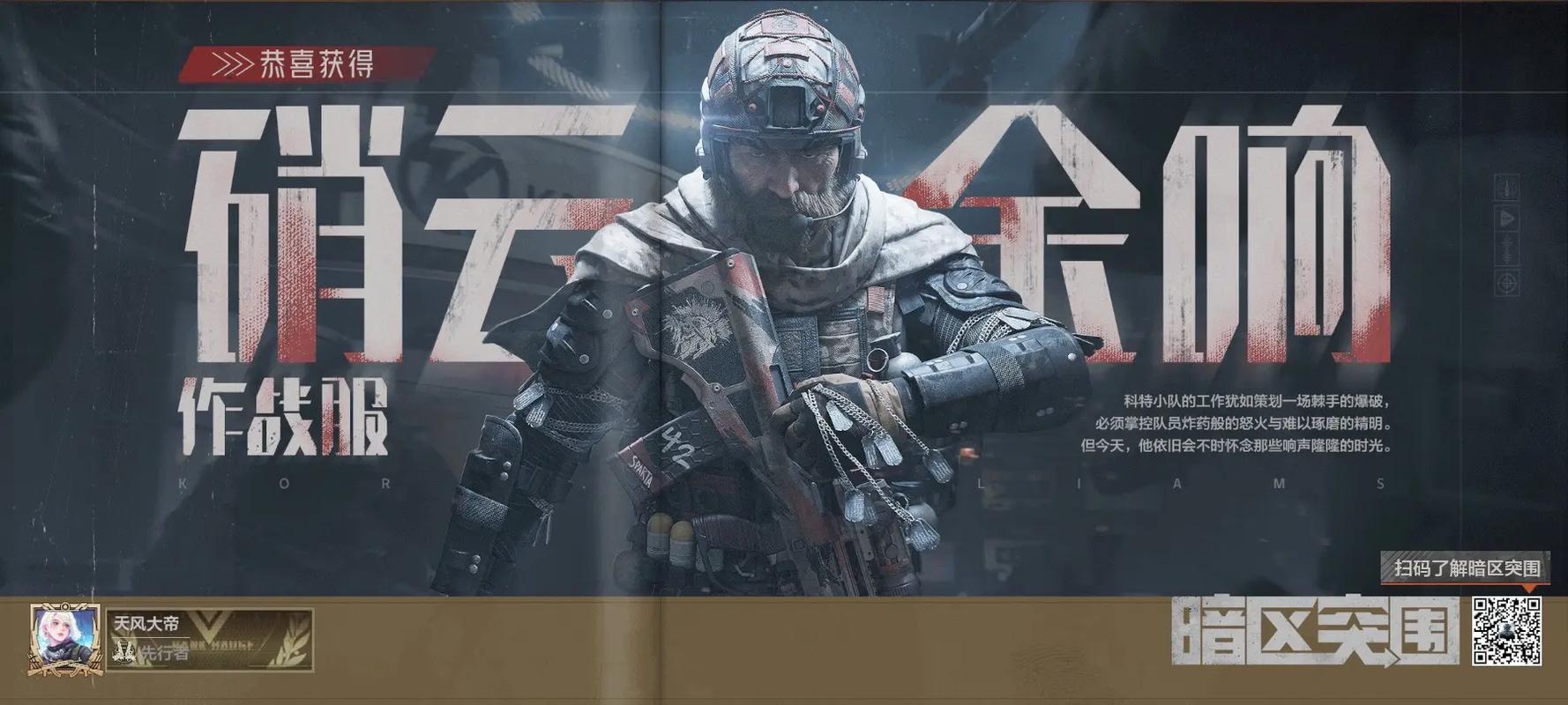 千元机市场新宠�
：红米 Note 13 Pro+，质感与体验俱佳